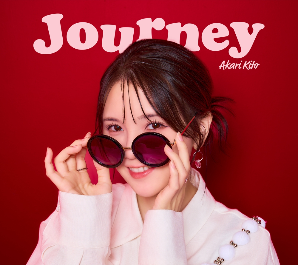 鬼頭明里『Journey』 – LOVE ANNEX